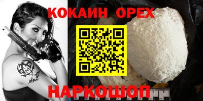 а пвп мука Гай