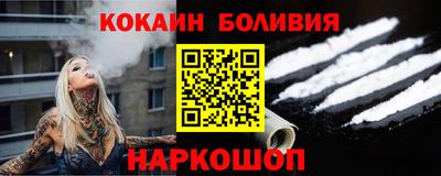 а пвп мука Гай