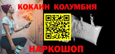 а пвп мука Гай