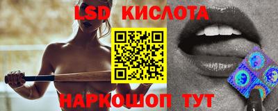 ECSTASY Гагарин