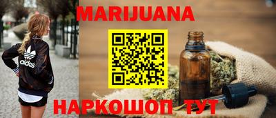 а пвп мука Гай