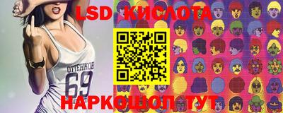 кокаин VHQ Гатчина