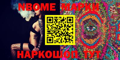 кокаин VHQ Гатчина