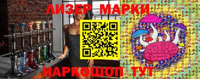 кокаин VHQ Гатчина