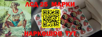 а пвп мука Гай