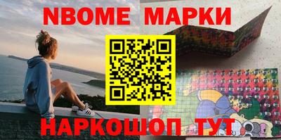 а пвп мука Гай