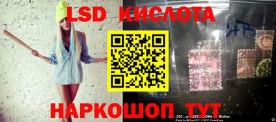ECSTASY Гагарин