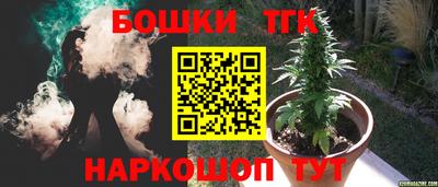 кокаин VHQ Гатчина