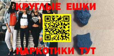 кокаин VHQ Гатчина