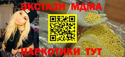 а пвп мука Гай