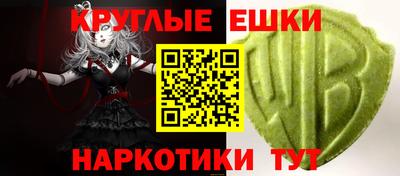 кокаин VHQ Гатчина
