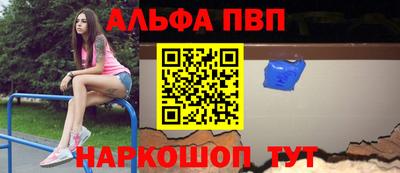 кокаин VHQ Гатчина
