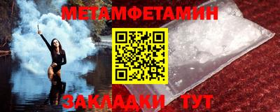 ECSTASY Гагарин