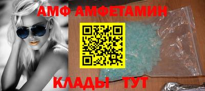 а пвп мука Гай