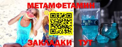 кокаин VHQ Гатчина