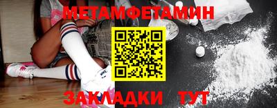 а пвп мука Гай