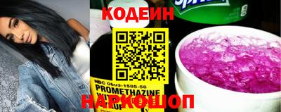 а пвп мука Гай
