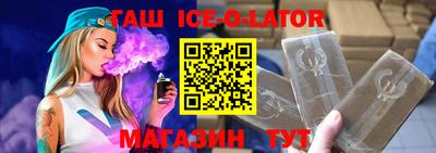 ECSTASY Гагарин