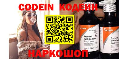 а пвп мука Гай
