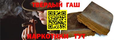 а пвп мука Гай