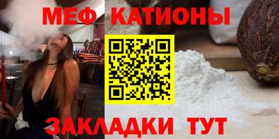 ECSTASY Гагарин