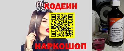 кокаин VHQ Гатчина