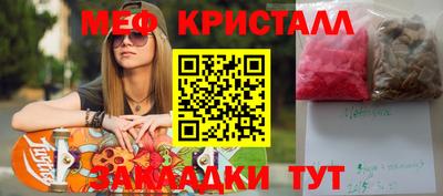 ECSTASY Гагарин