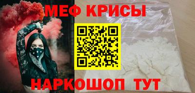 кокаин VHQ Гатчина