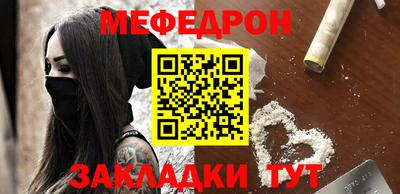 ECSTASY Гагарин